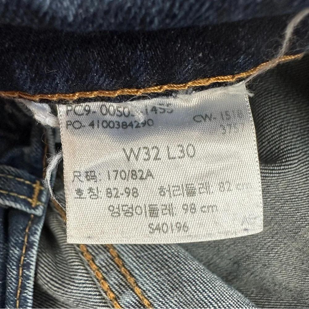 Levi’s 505 Regular Fit Medium Wash Straight‎ Leg Denim Jeans 32 x 30 normcore